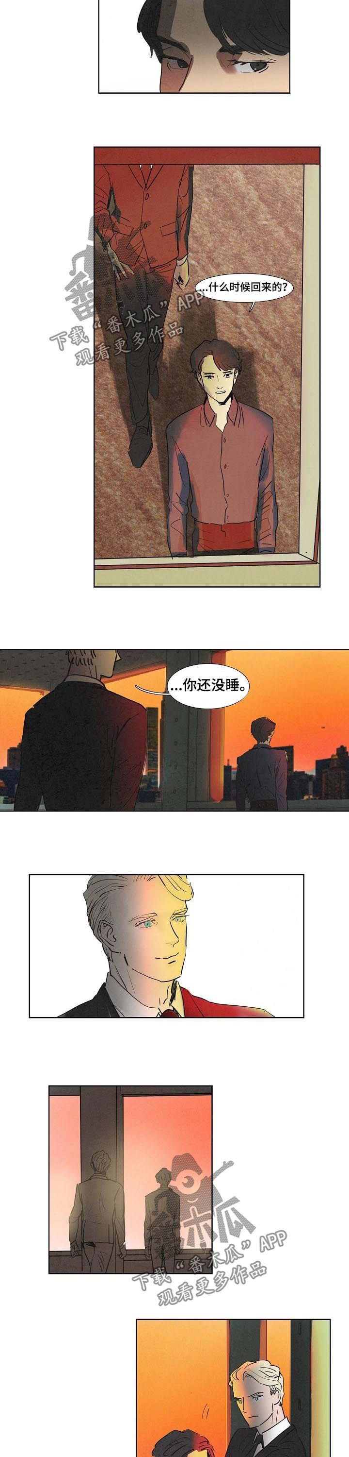 第45章：葬礼