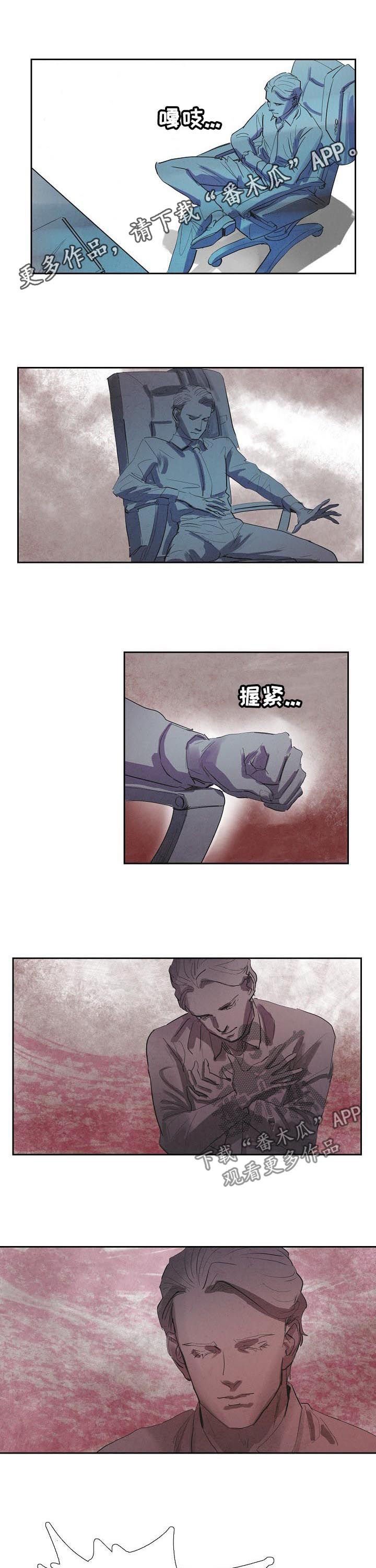 第47章：保姆