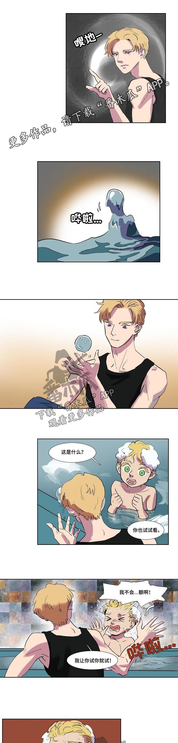 第49章：任务