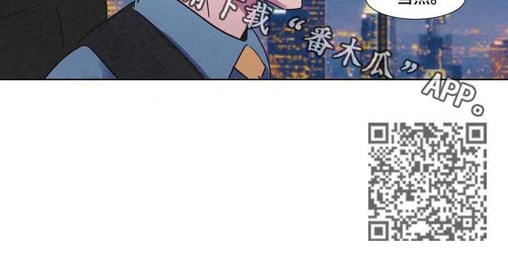第51章：一起办公