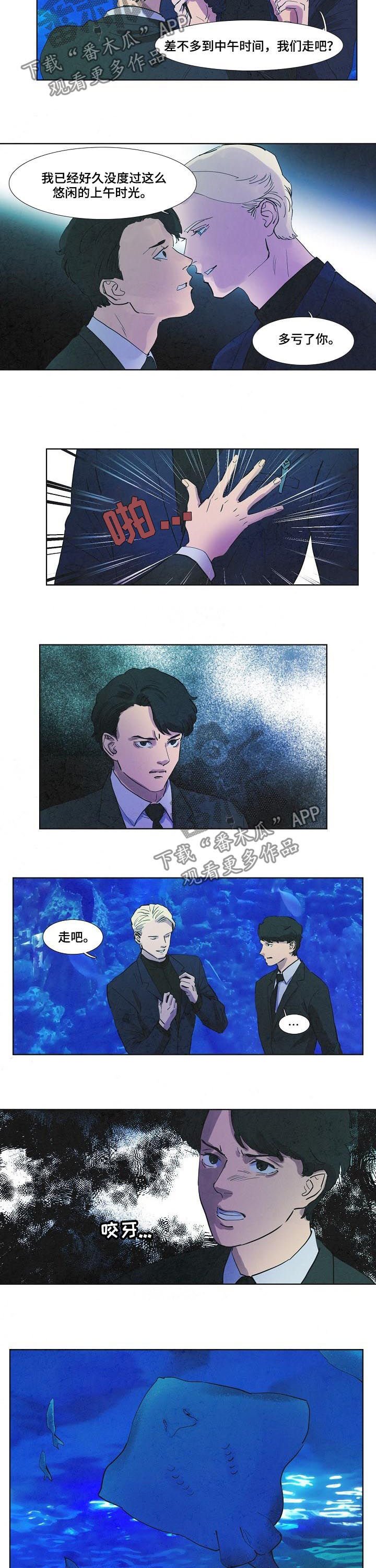 第55章：克隆人