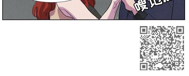 第56章：未婚妻