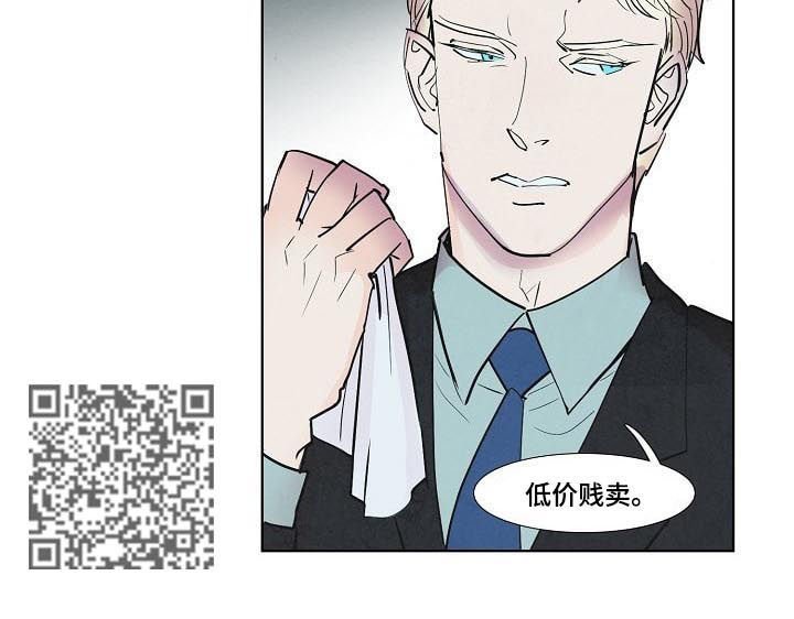 第63章：父爱