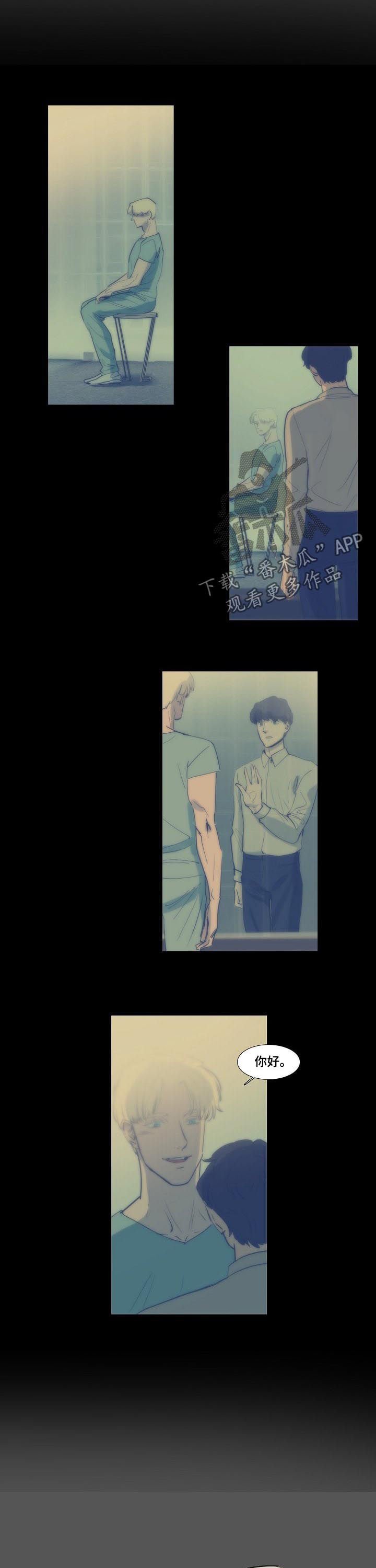 第64章：不记得你