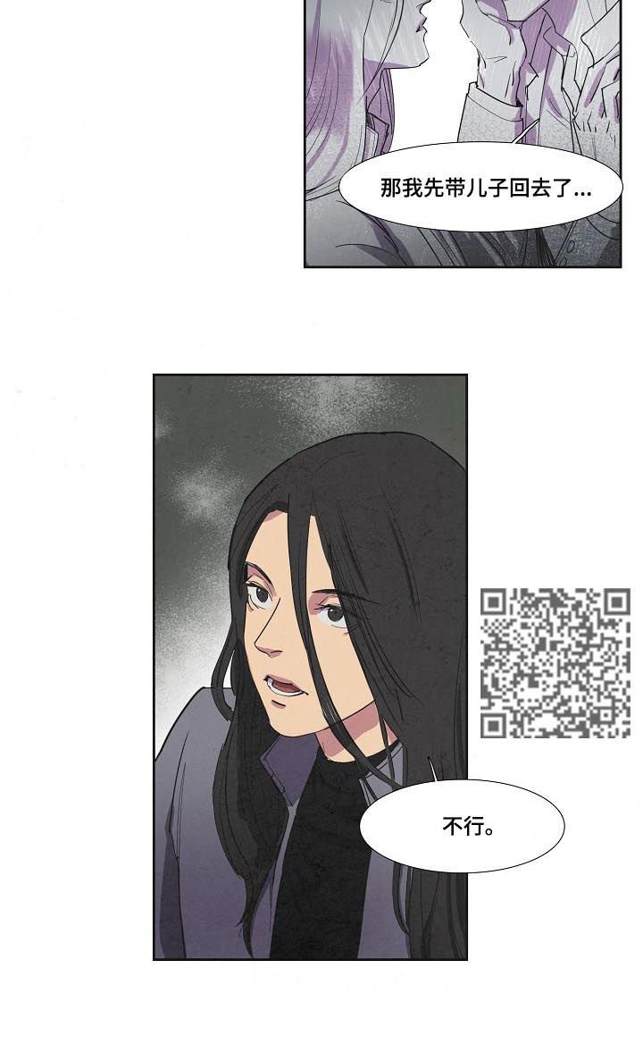 第69章：信物