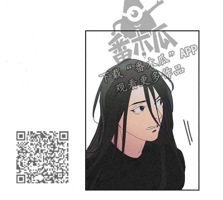 第70章：为了你和我