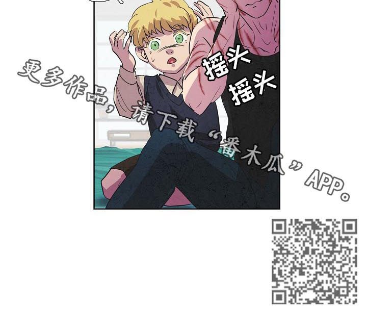 第73章：苏醒