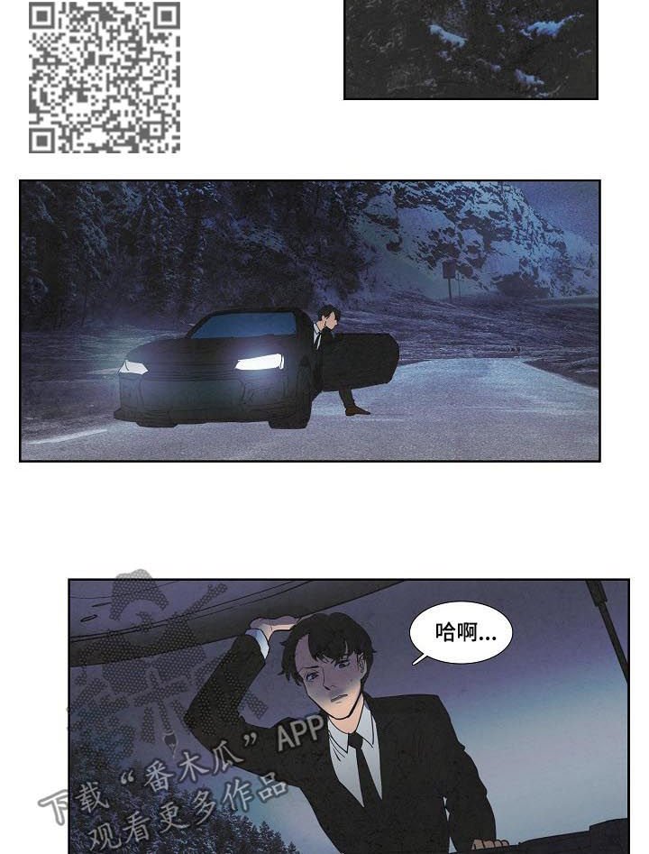 第74章：军用悍马