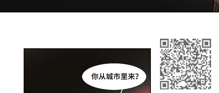 第78章：互帮互助