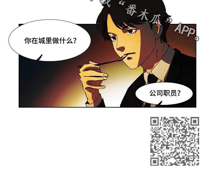 第78章：互帮互助