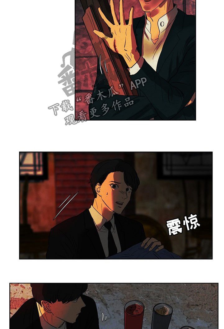 第85章：罐头