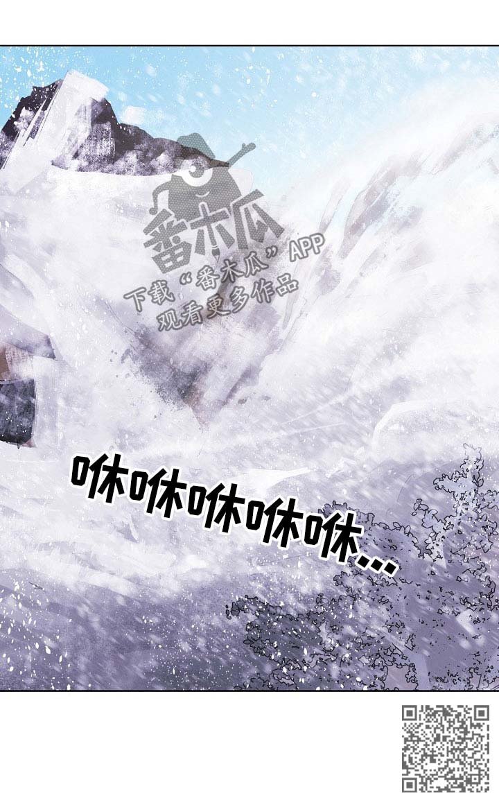 第91章：倒塌