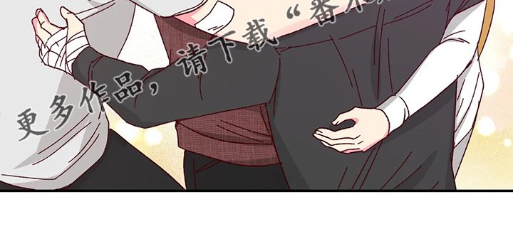 第100章：【第二季】以后还是一起