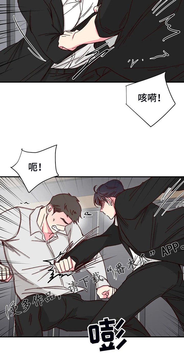 第101章：【第二季】你知道的