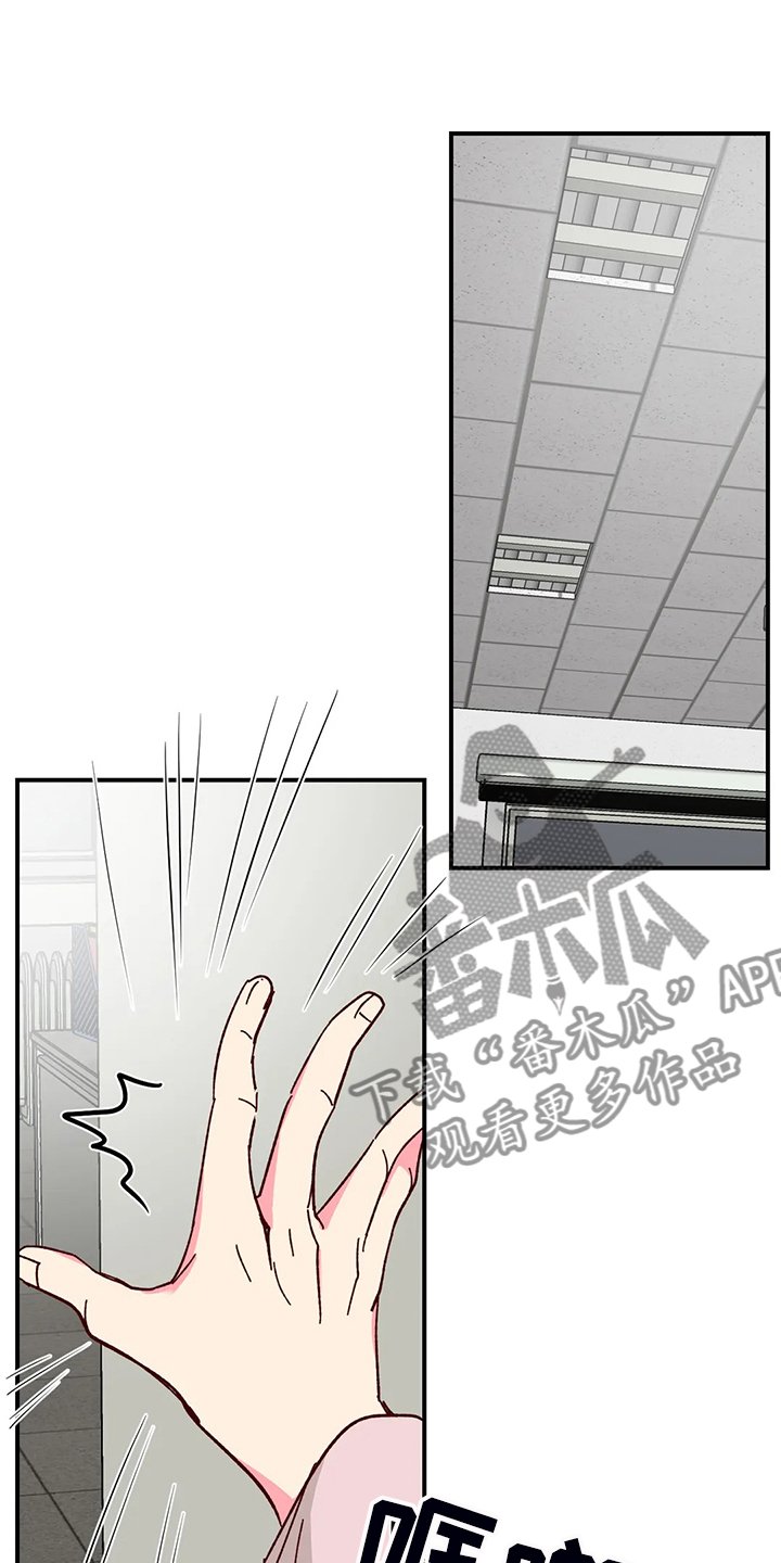 第102章：【第二季】活成这样
