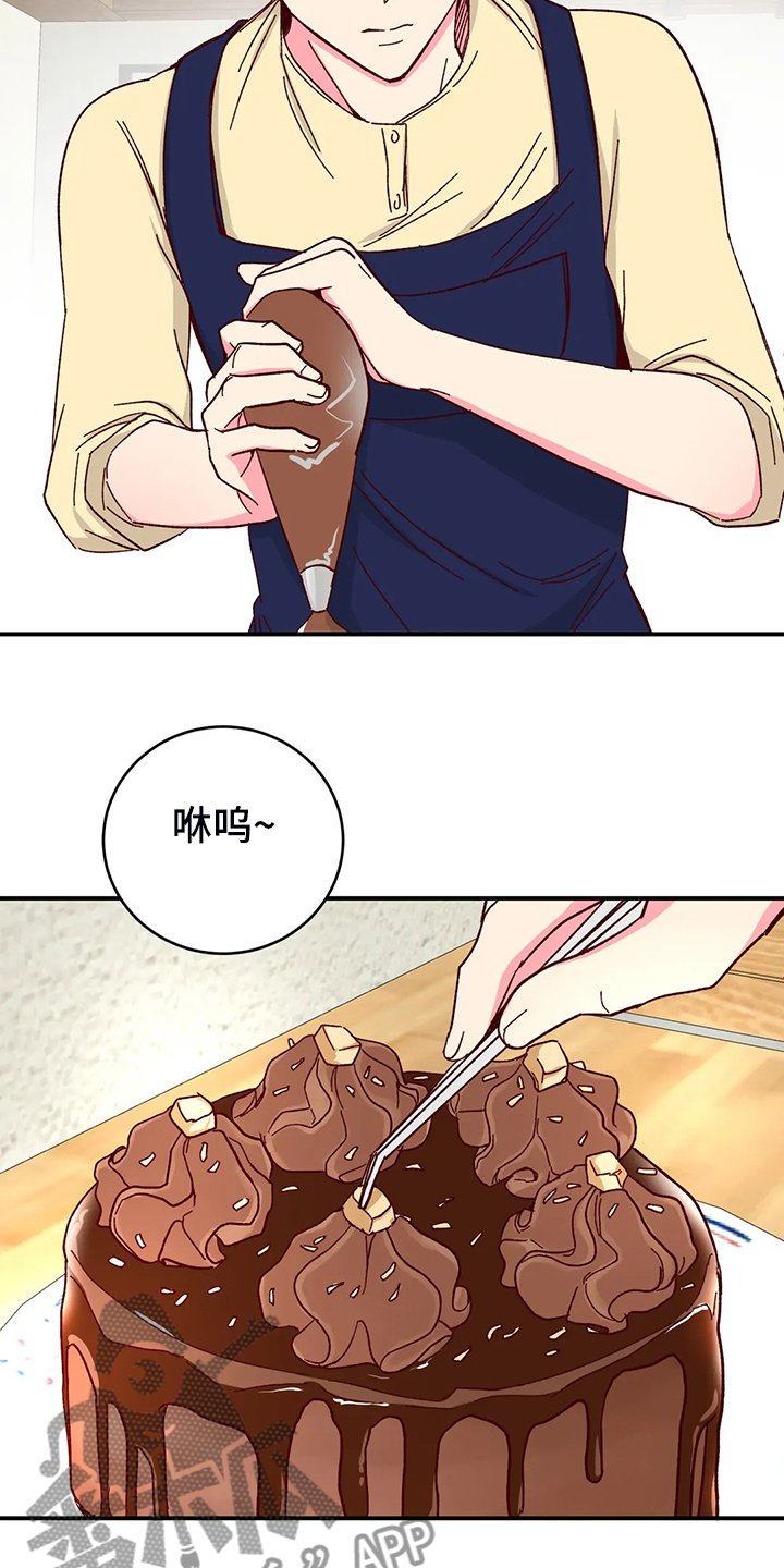 第103章：【第二季】独立完成的杰作