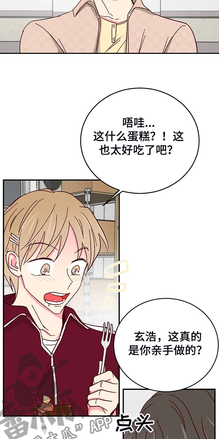 第103章：【第二季】独立完成的杰作