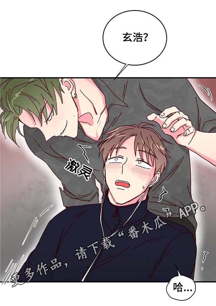 第22章：帮你一下