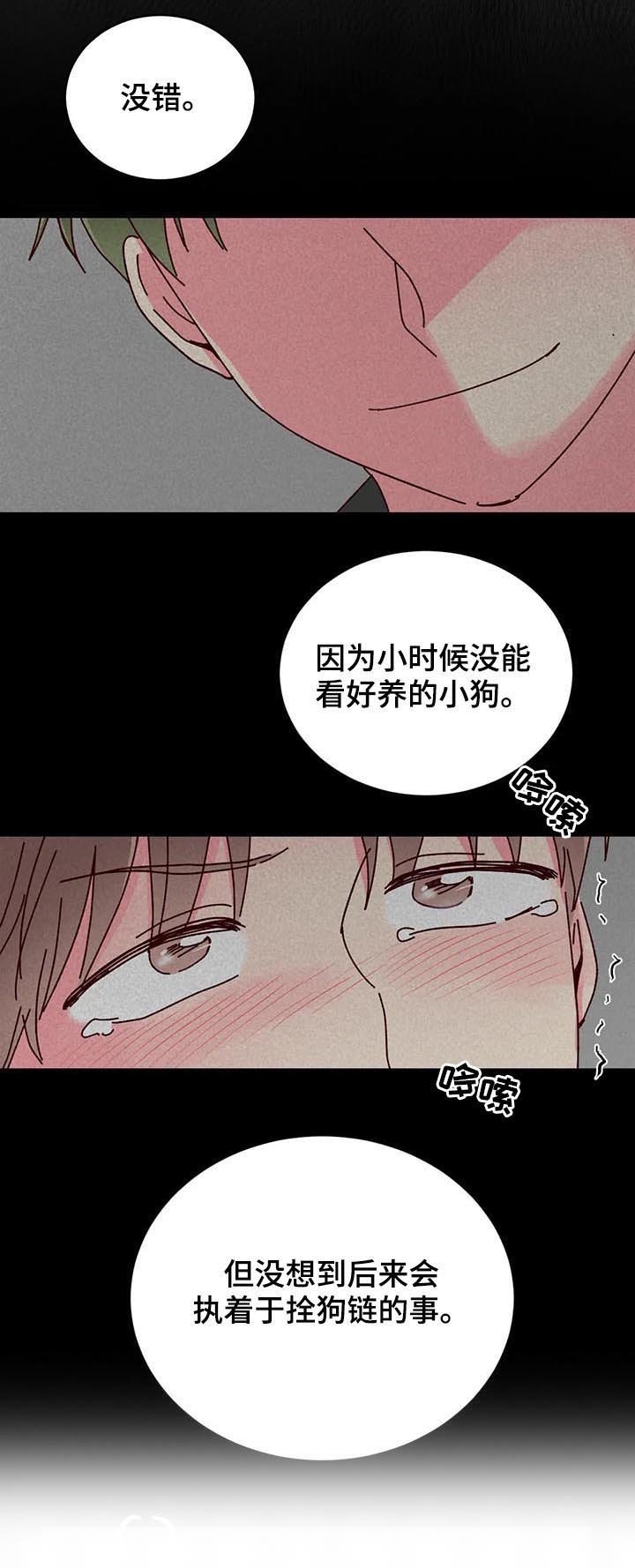 第22章：帮你一下