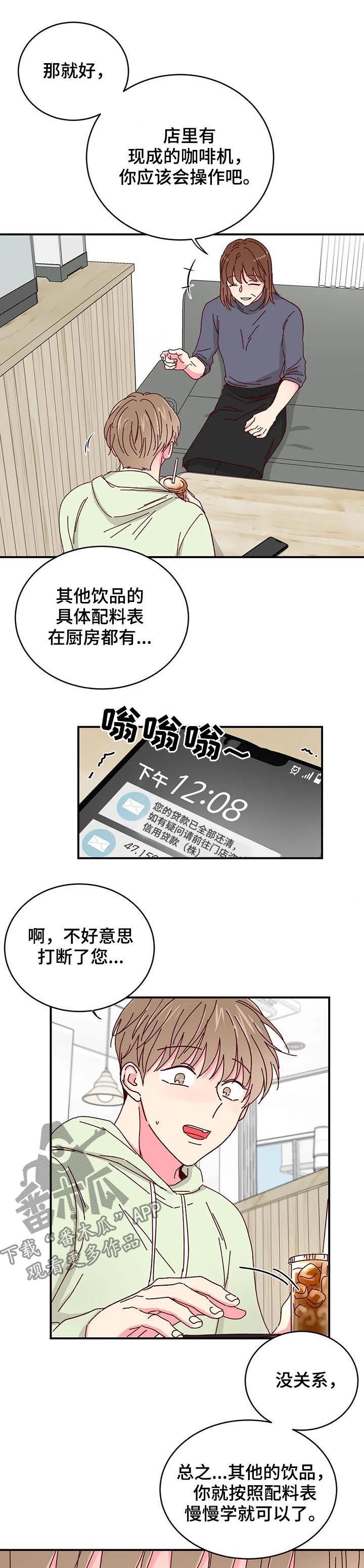 第27章：拖出去