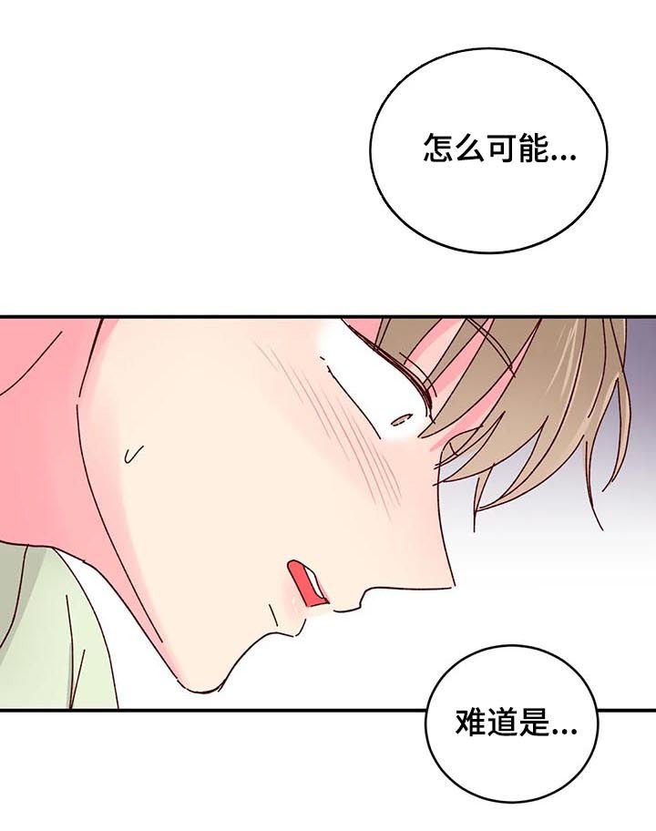 第27章：拖出去