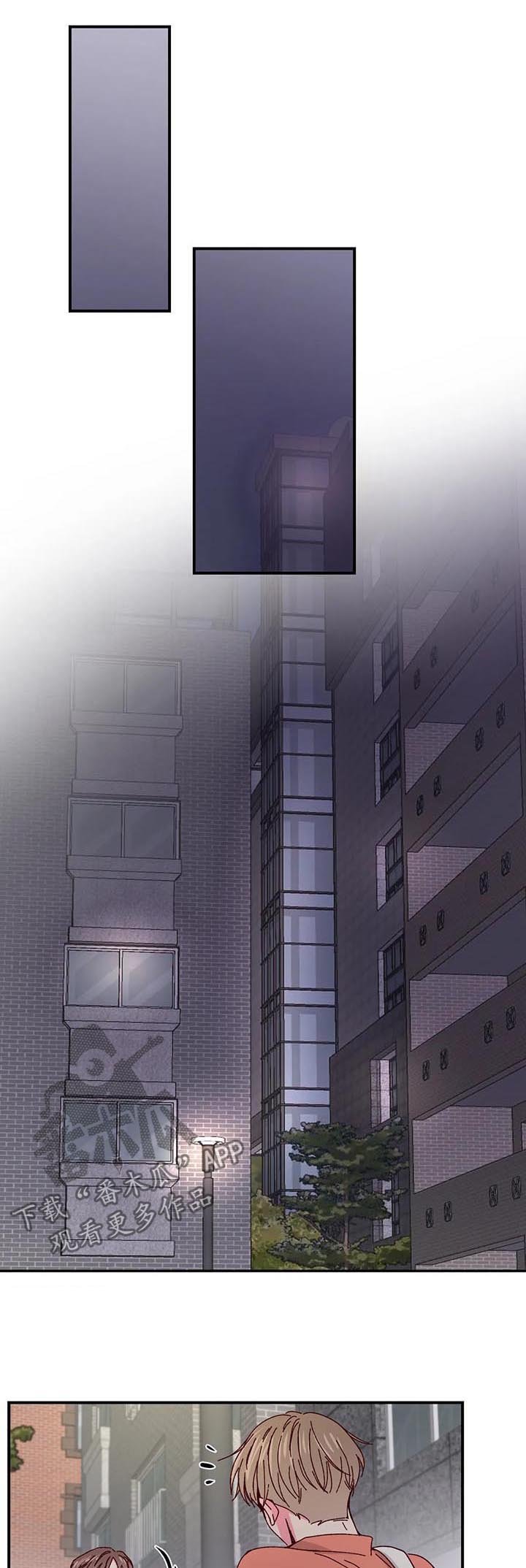 第35章：啤酒炸鸡 