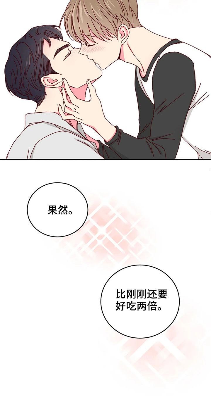 第38章：卖完了