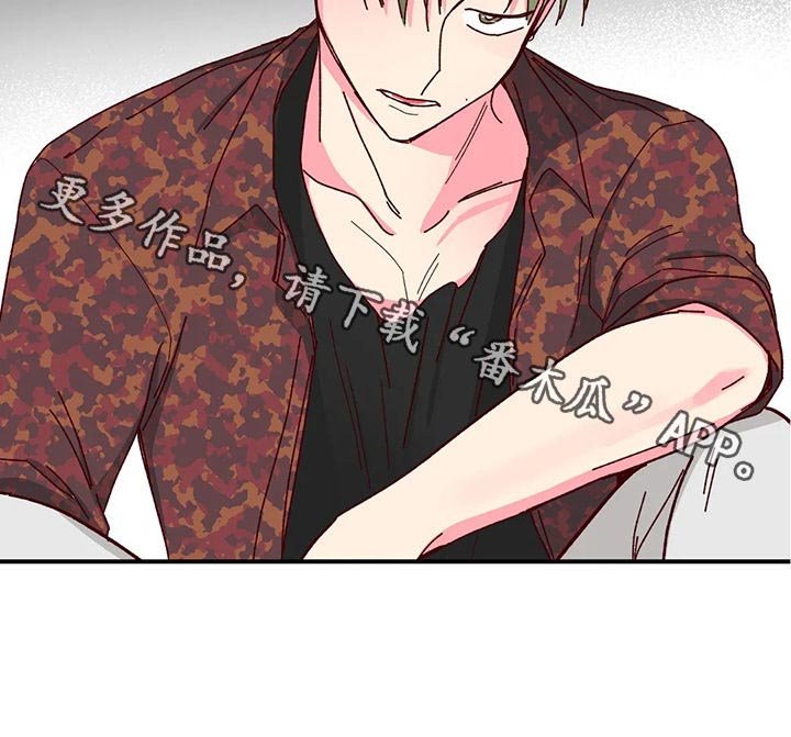 第41章：送客