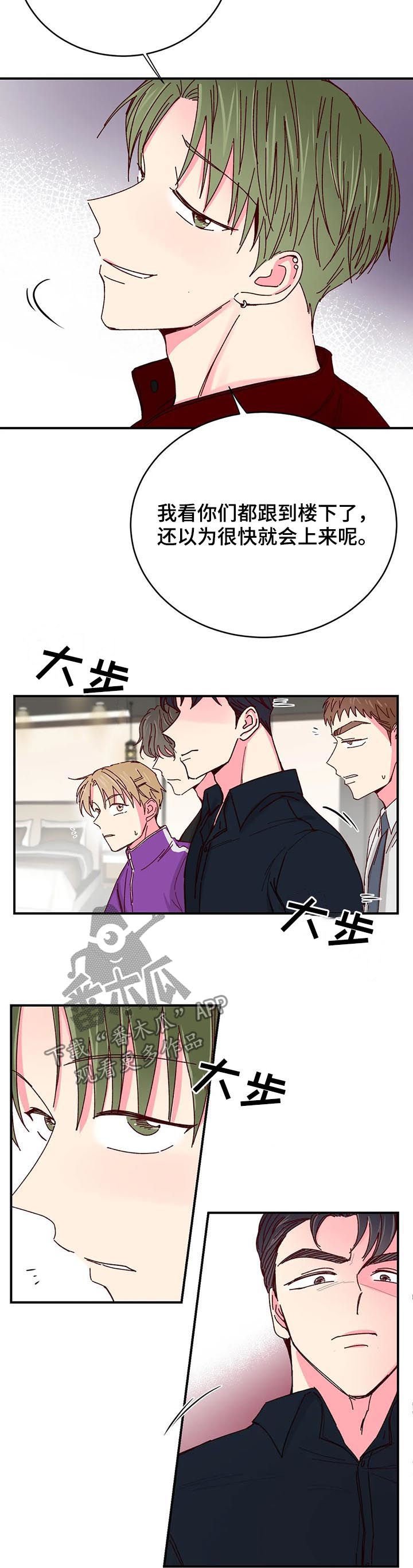 第49章：协议