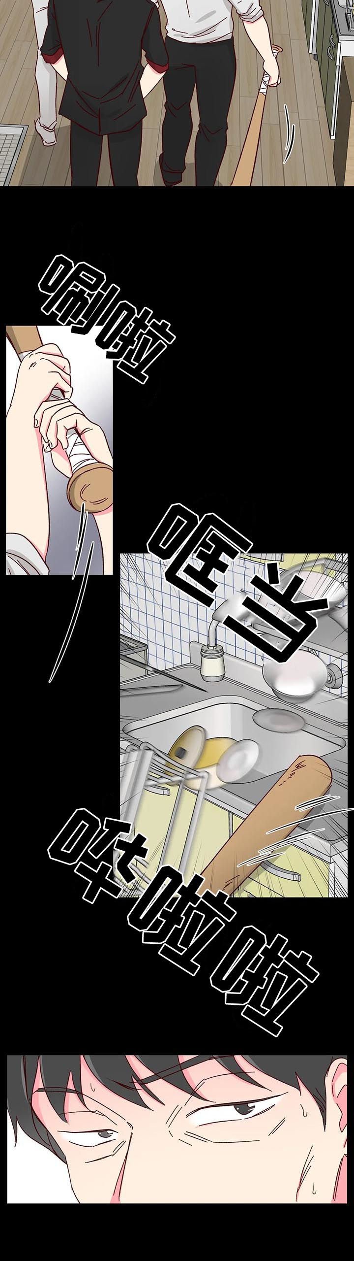 第57章：【第二季】要债