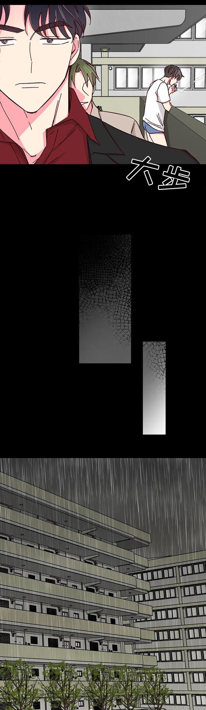 第57章：【第二季】要债