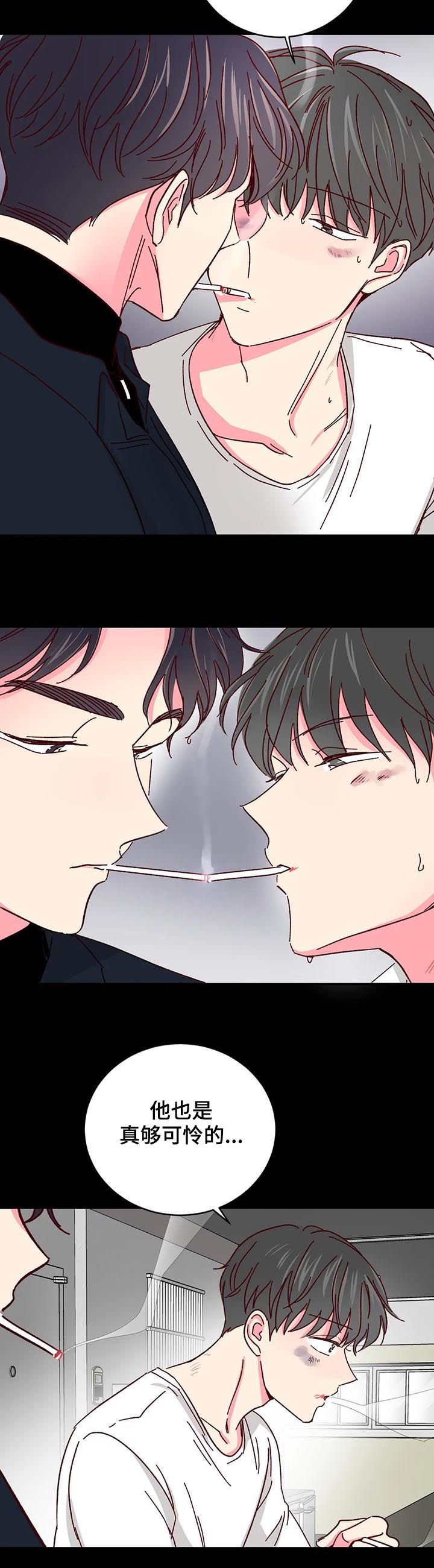 第58章：【第二季】教训
