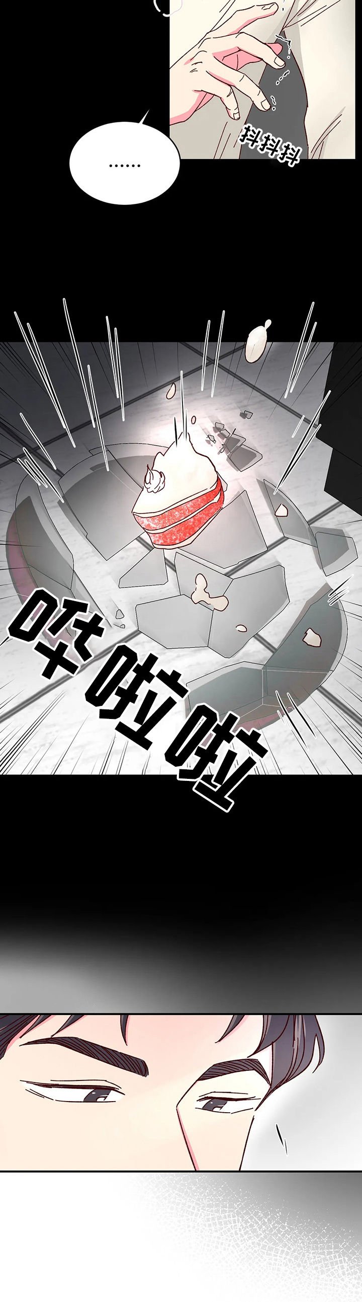 第61章：【第二季】配不上
