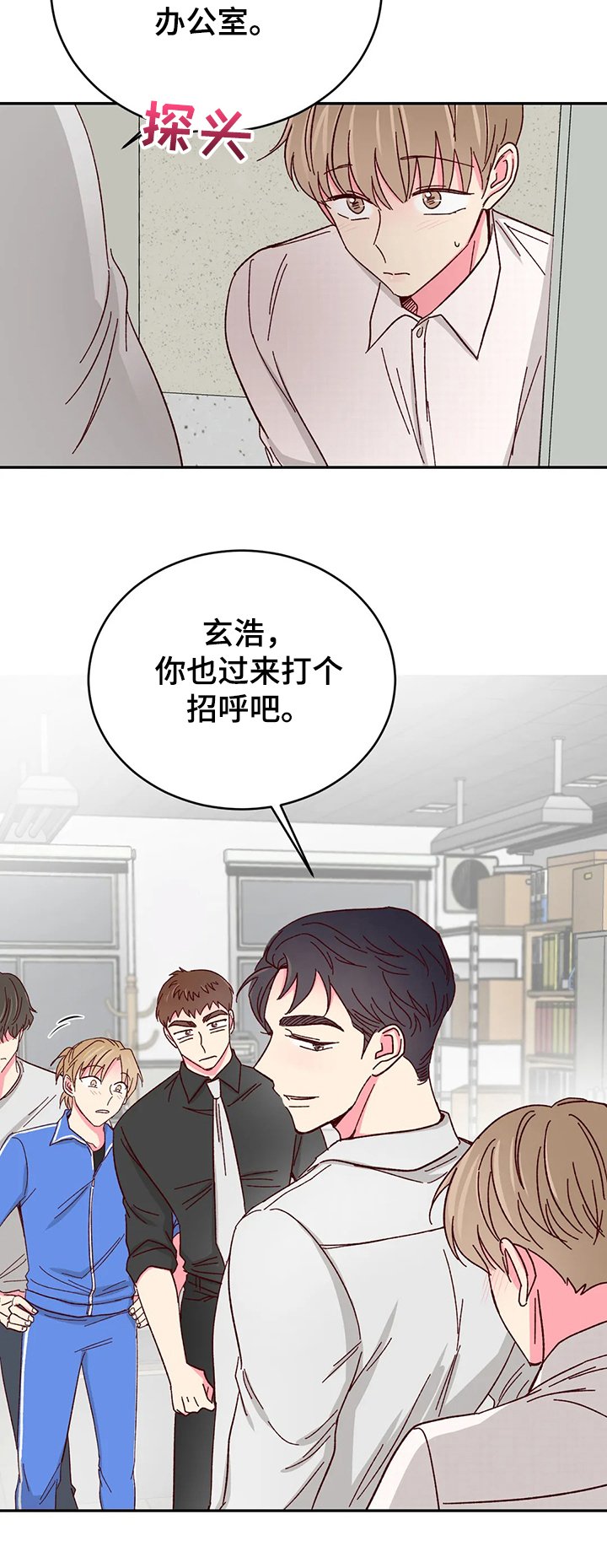 第69章：【第二季】别再离开我