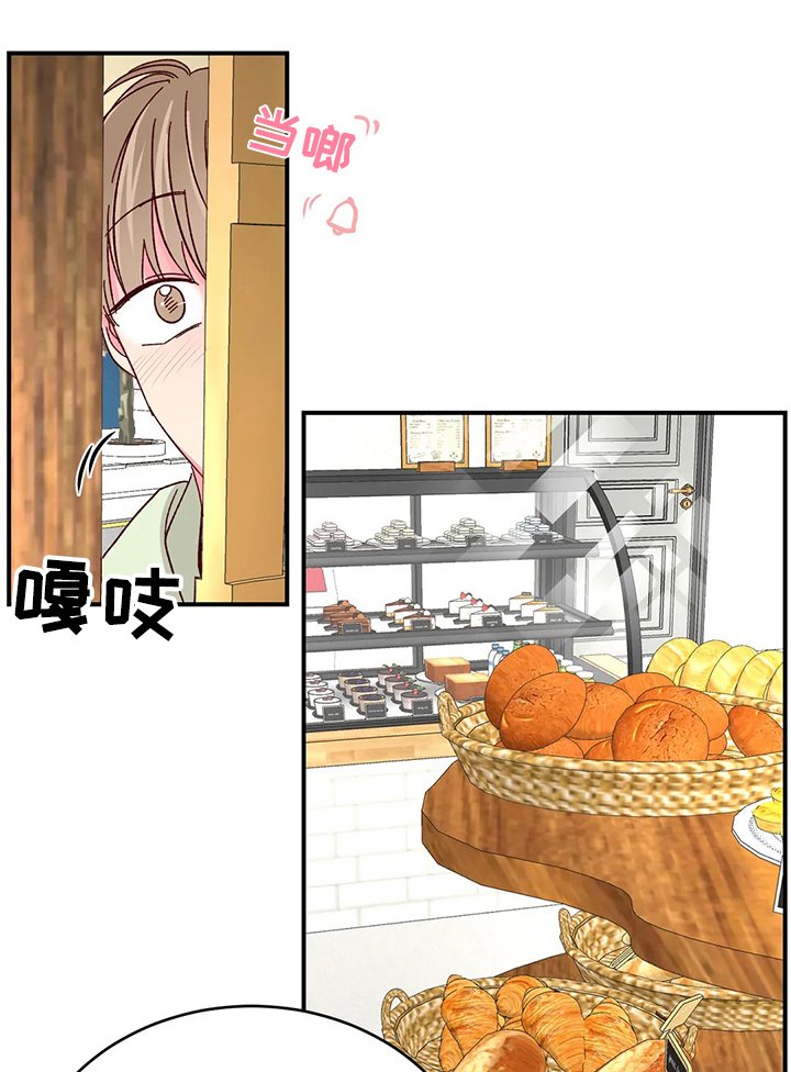 第74章：【第二季】回以甜蜜蛋糕