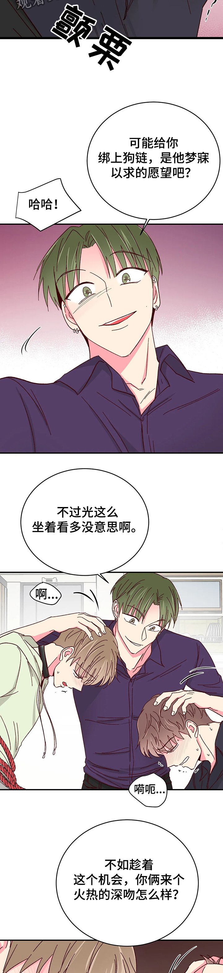 第78章：【第二季】唯一希望
