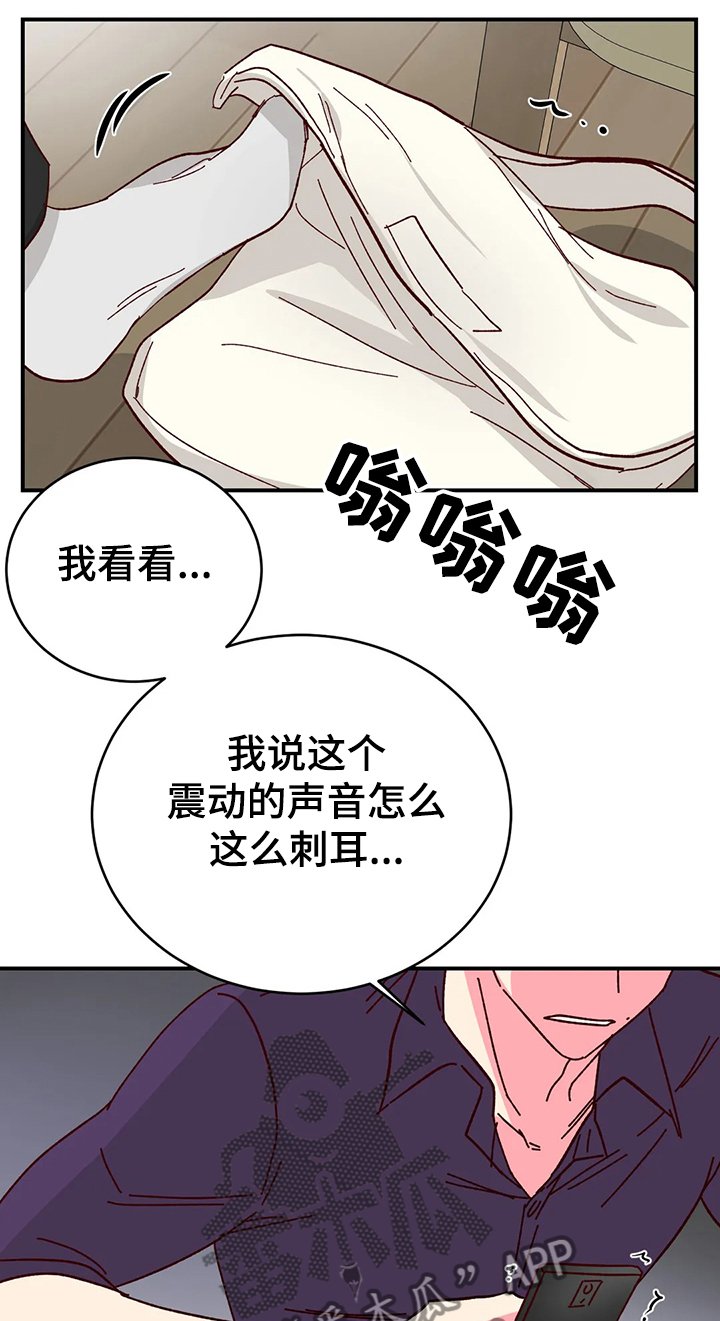 第78章：【第二季】唯一希望
