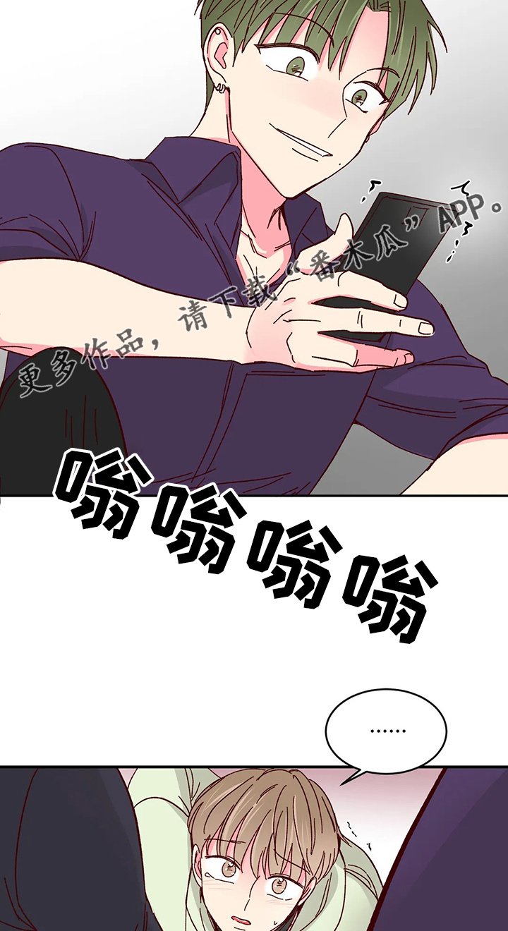 第78章：【第二季】唯一希望