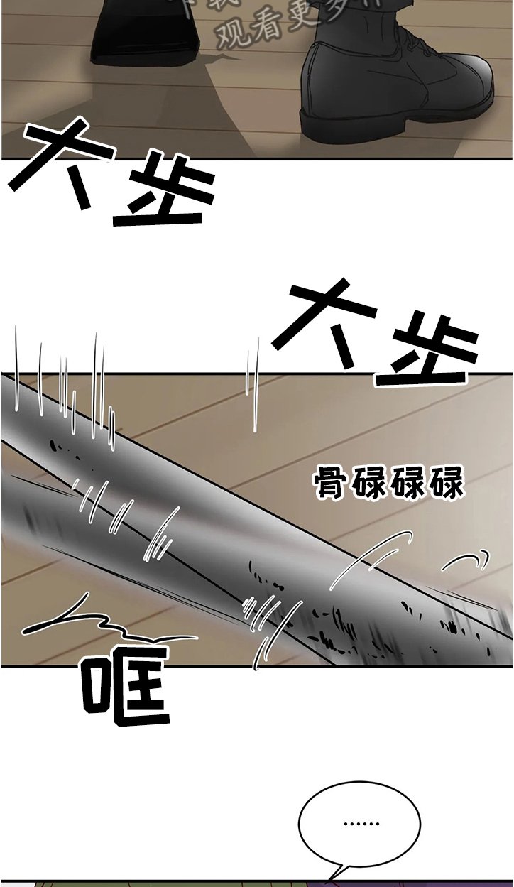 第80章：【第二季】终于到来