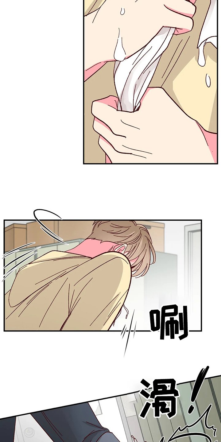 第90章：【第二季】变成蛋糕