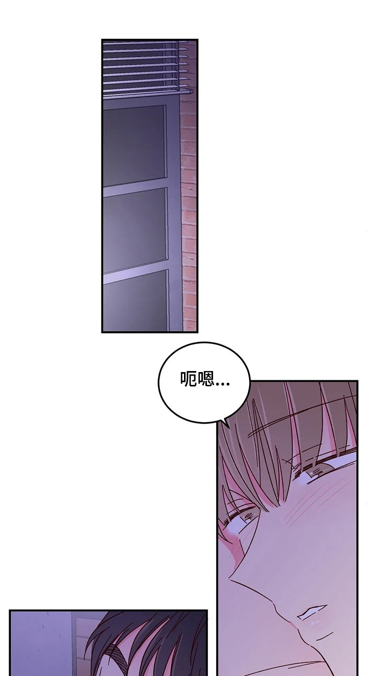 第92章：【第二季】如果就此
