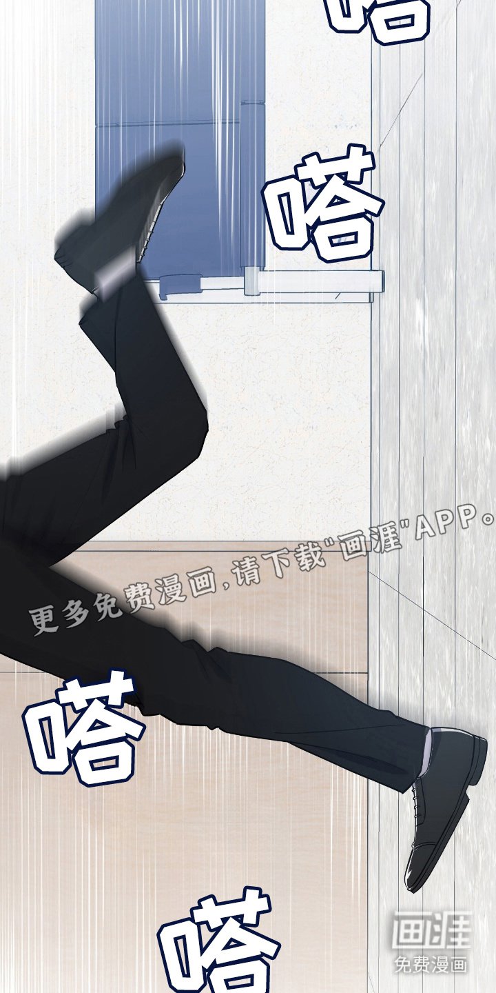 第1章：分手