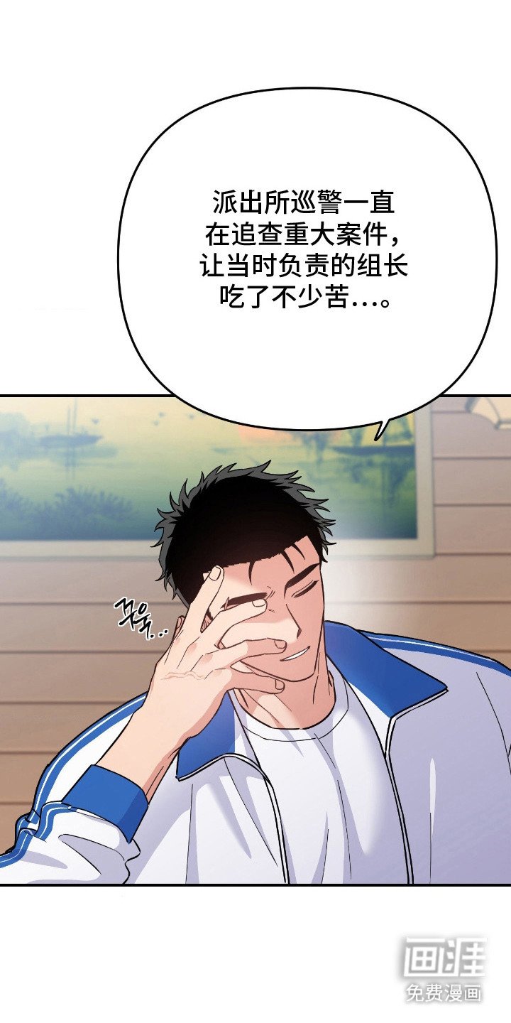 第11章：喝醉了
