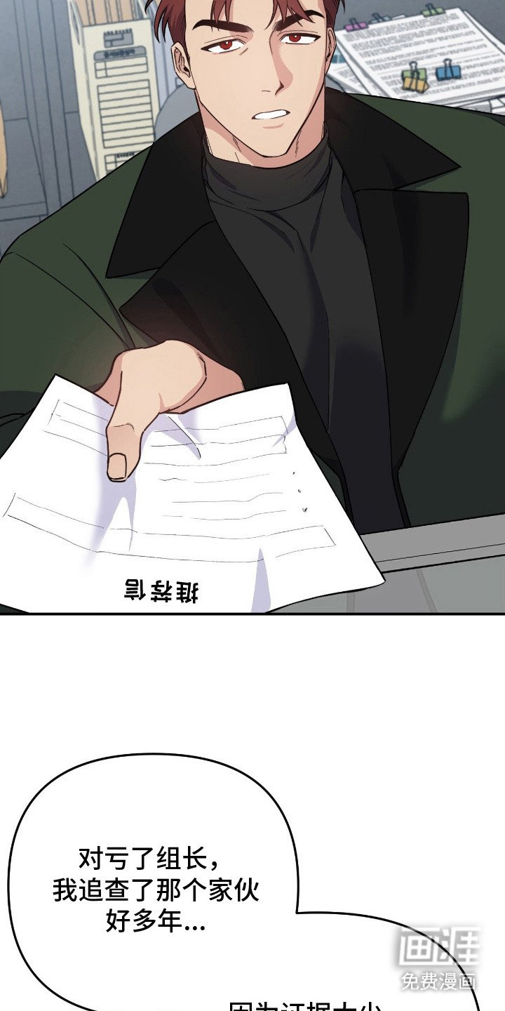 第11章：喝醉了