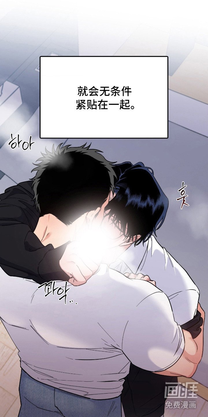 第11章：喝醉了