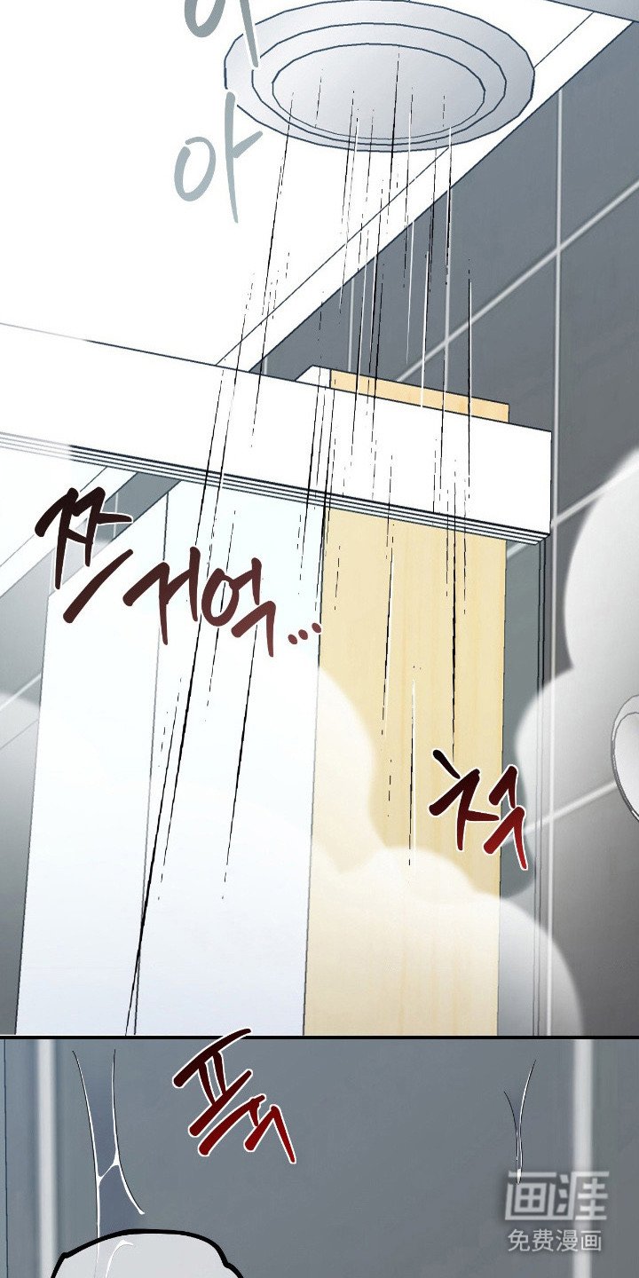 第12章：多待一会