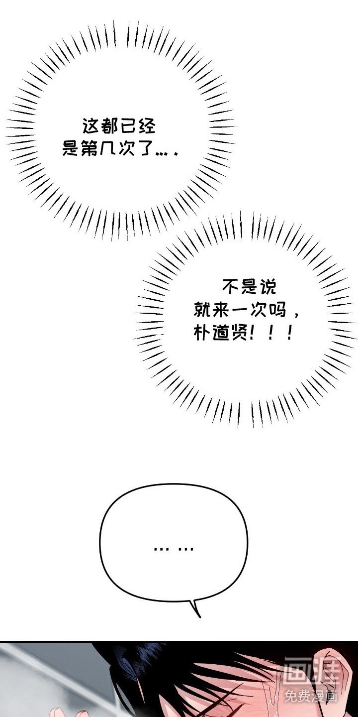 第12章：多待一会