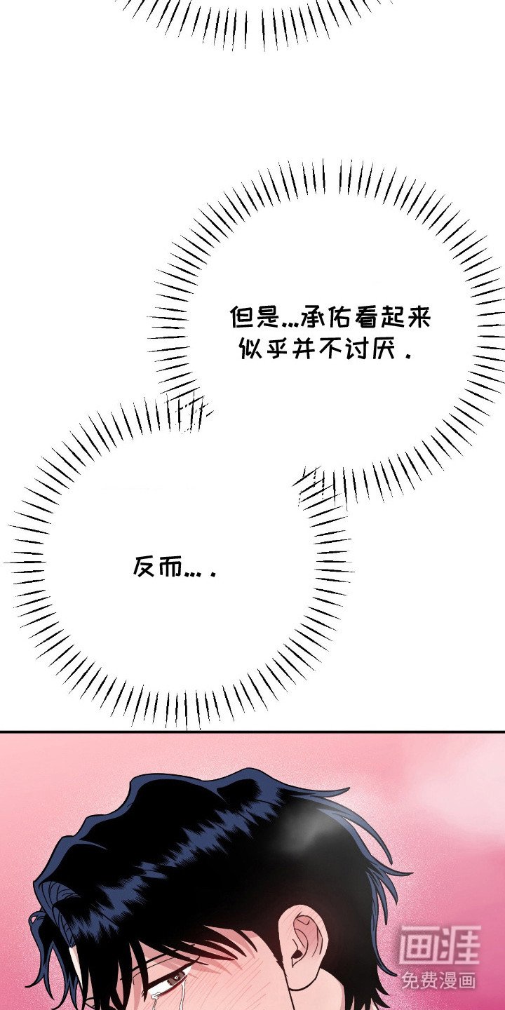 第12章：多待一会