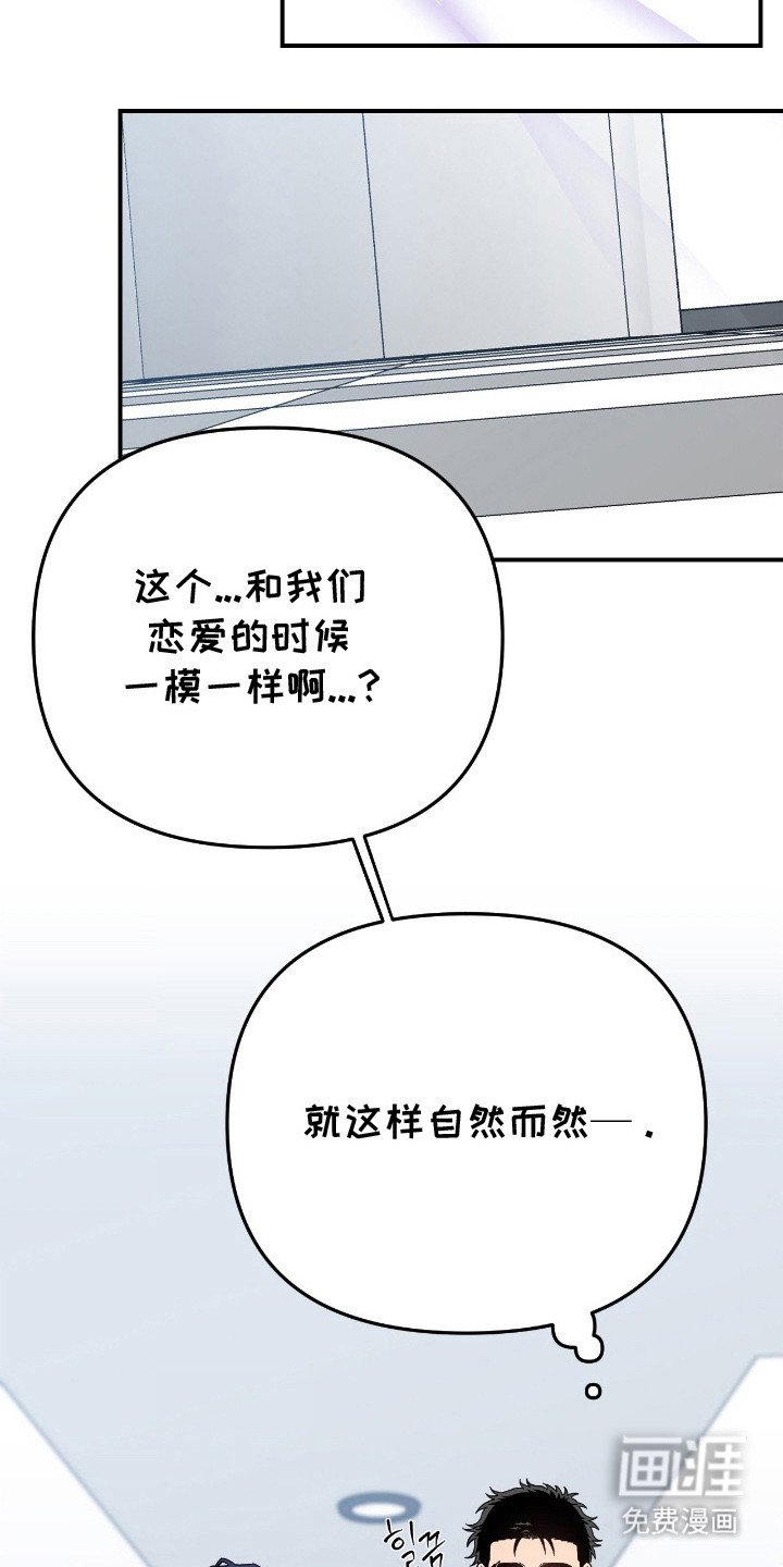 第13章：不讨厌
