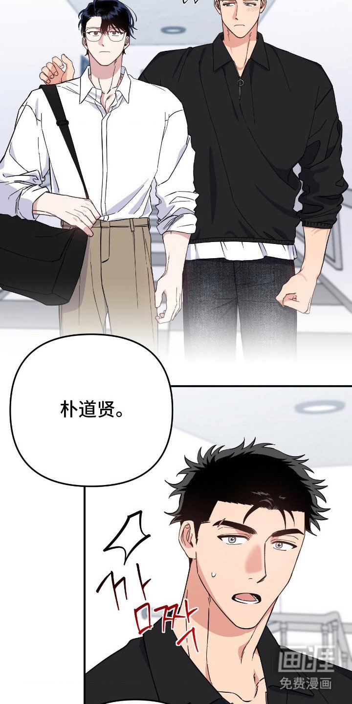 第13章：不讨厌